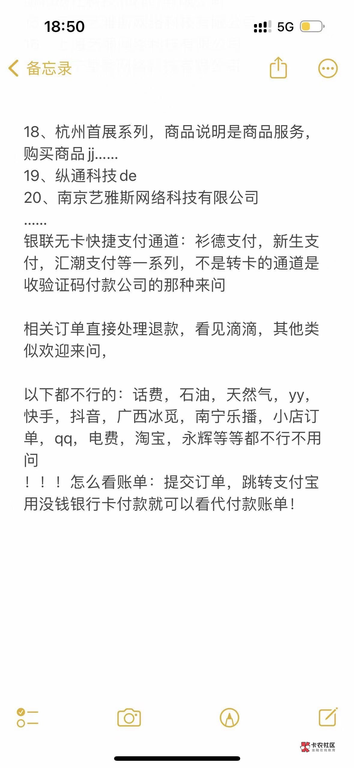 打  充值买的京东卡有没有办法退
47 / 作者:虾米搅 / 