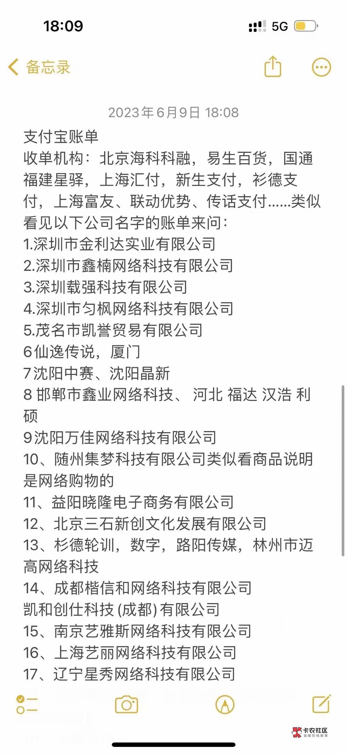 打  充值买的京东卡有没有办法退
57 / 作者:虾米搅 / 