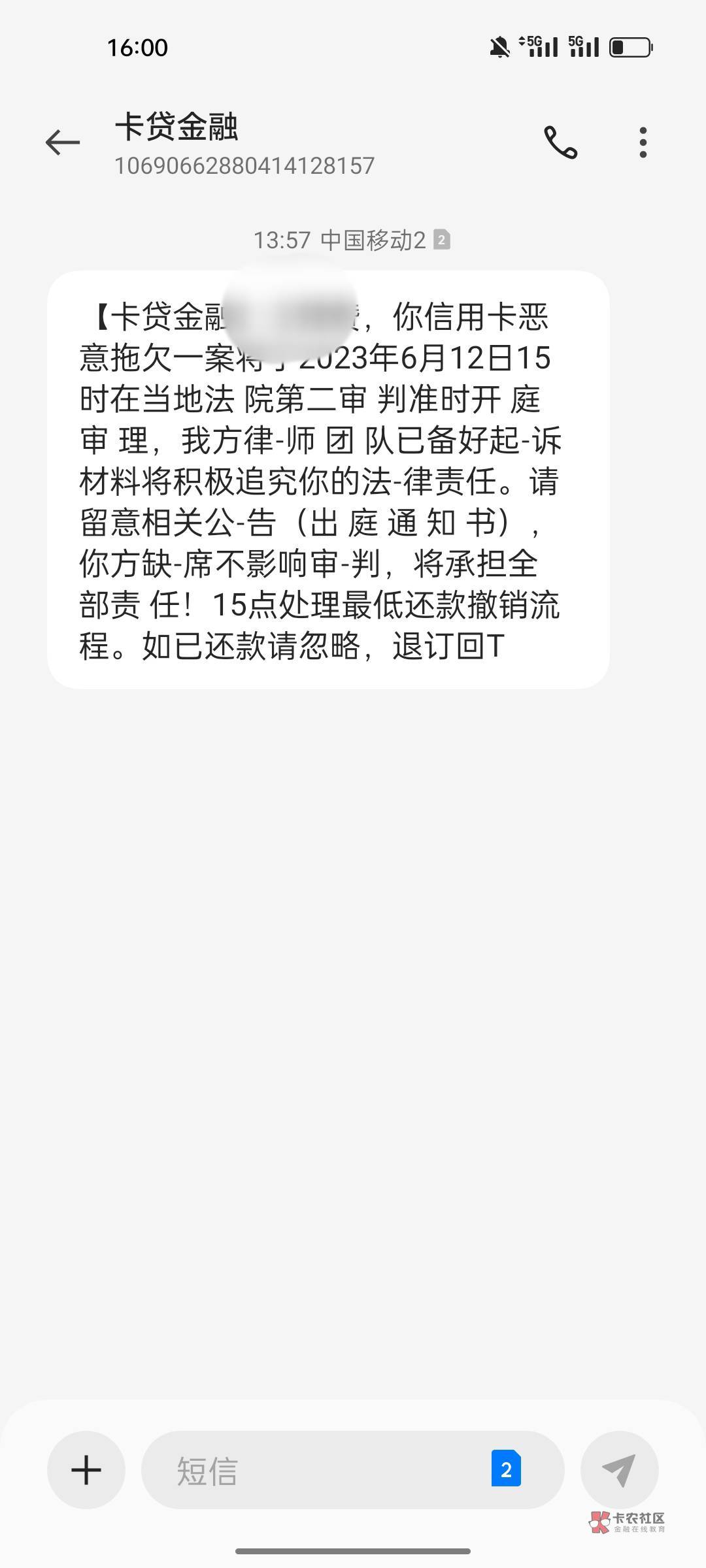 老哥们 帮忙看看真的假的

23 / 作者:不可一世的样子 / 