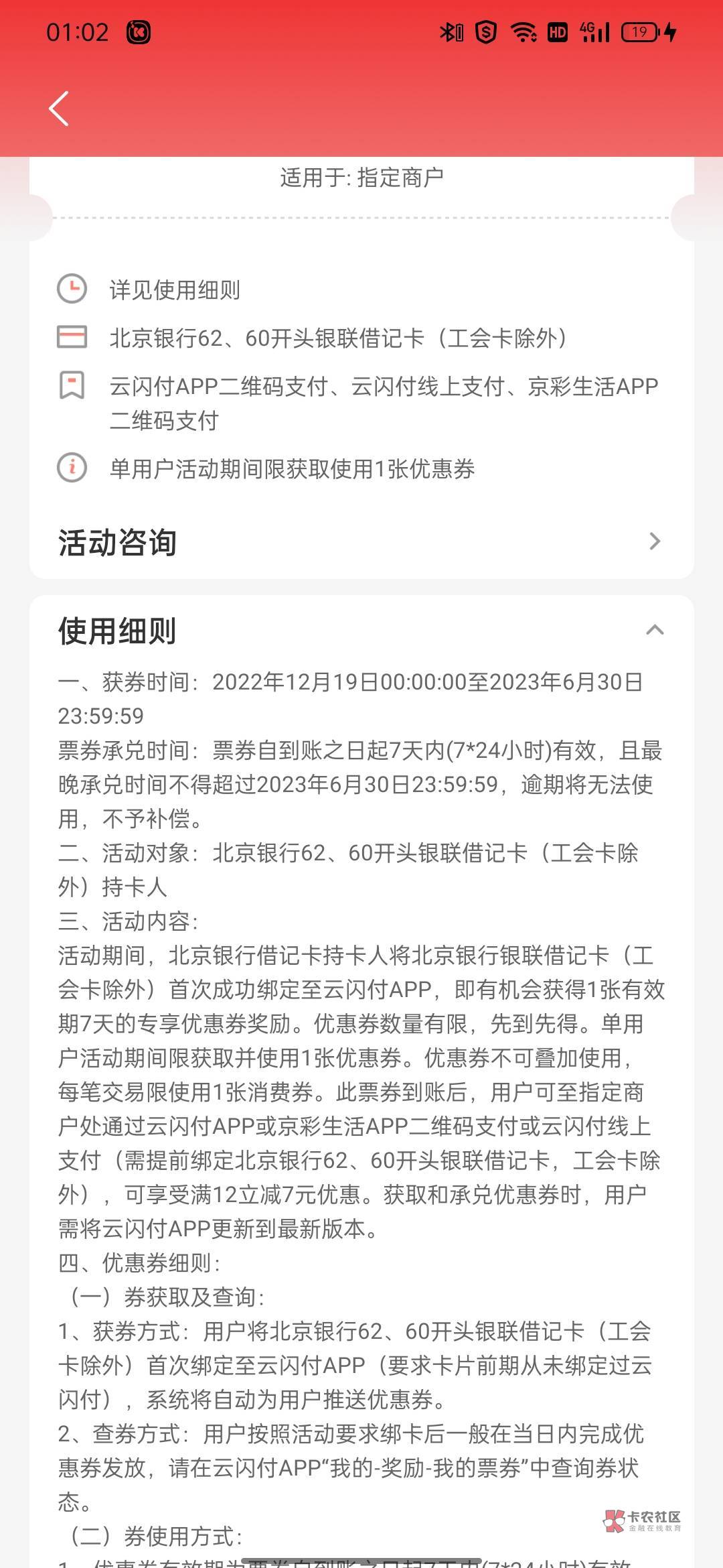 北京银行绑少妇居然还有7毛怎么没听说啊


10 / 作者:大马戏啊 / 