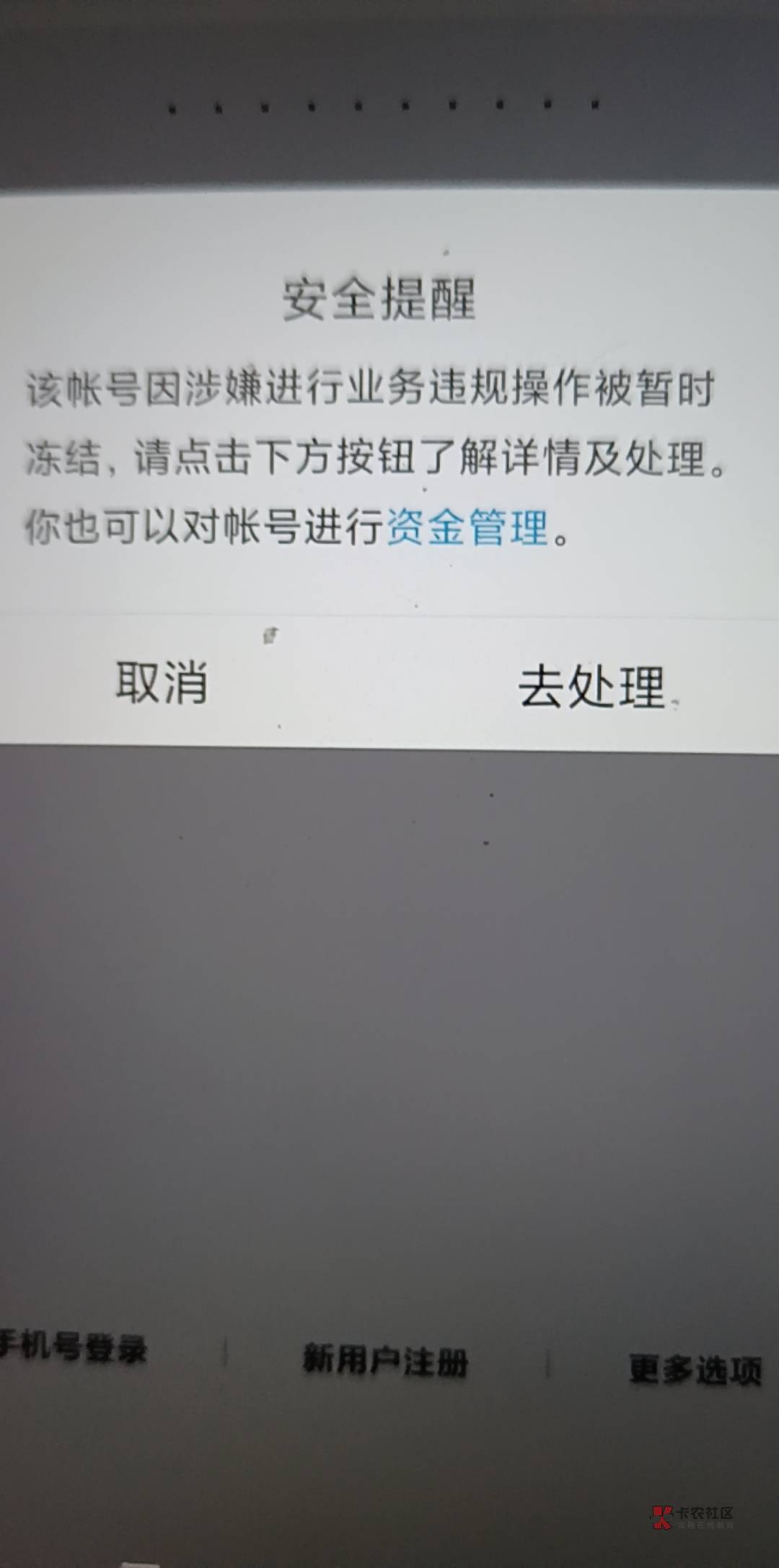 十毛是我最后的倔强  看的上的留

80 / 作者:寡妇门口打飞机 / 