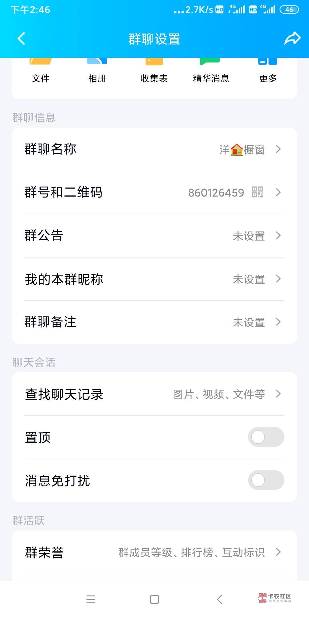 老哥们这不是车这是盗支付宝用你支付宝付款的



82 / 作者:yj赌狗来了 / 