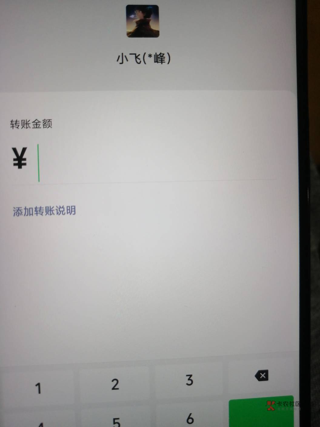收喂大骗子



37 / 作者:名人堂 / 