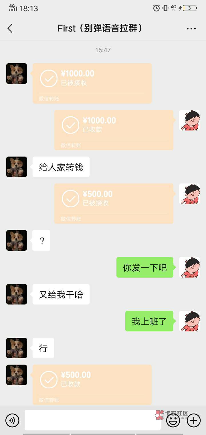 今天就这样吧  500明天继续努力



36 / 作者:独立日 / 