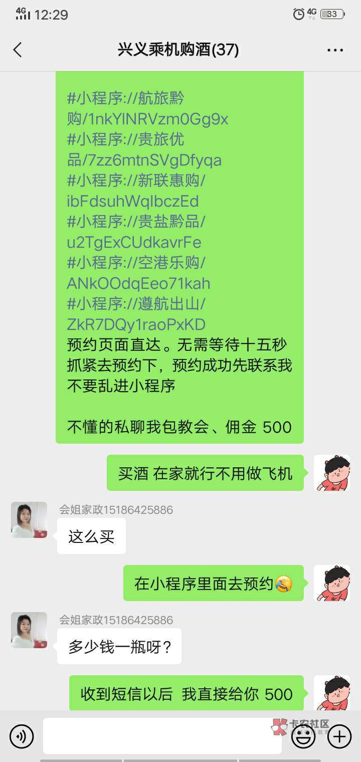 今天就这样吧  500明天继续努力



62 / 作者:独立日 / 