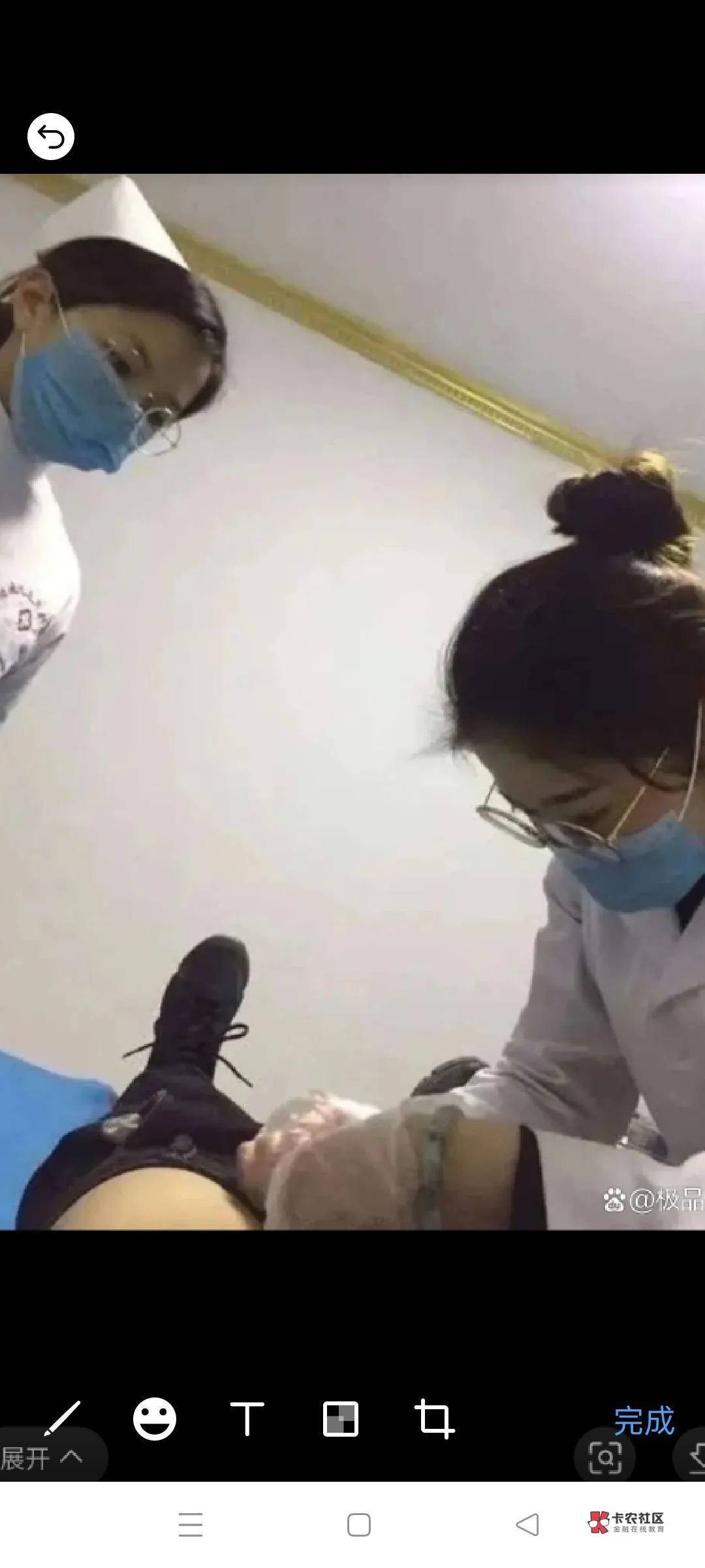 我说叫男医生过来，非要2个戴眼镜的过来，还一直盯着，这么大吗？没有见过这么大的吗57 / 作者:D公公番号 / 