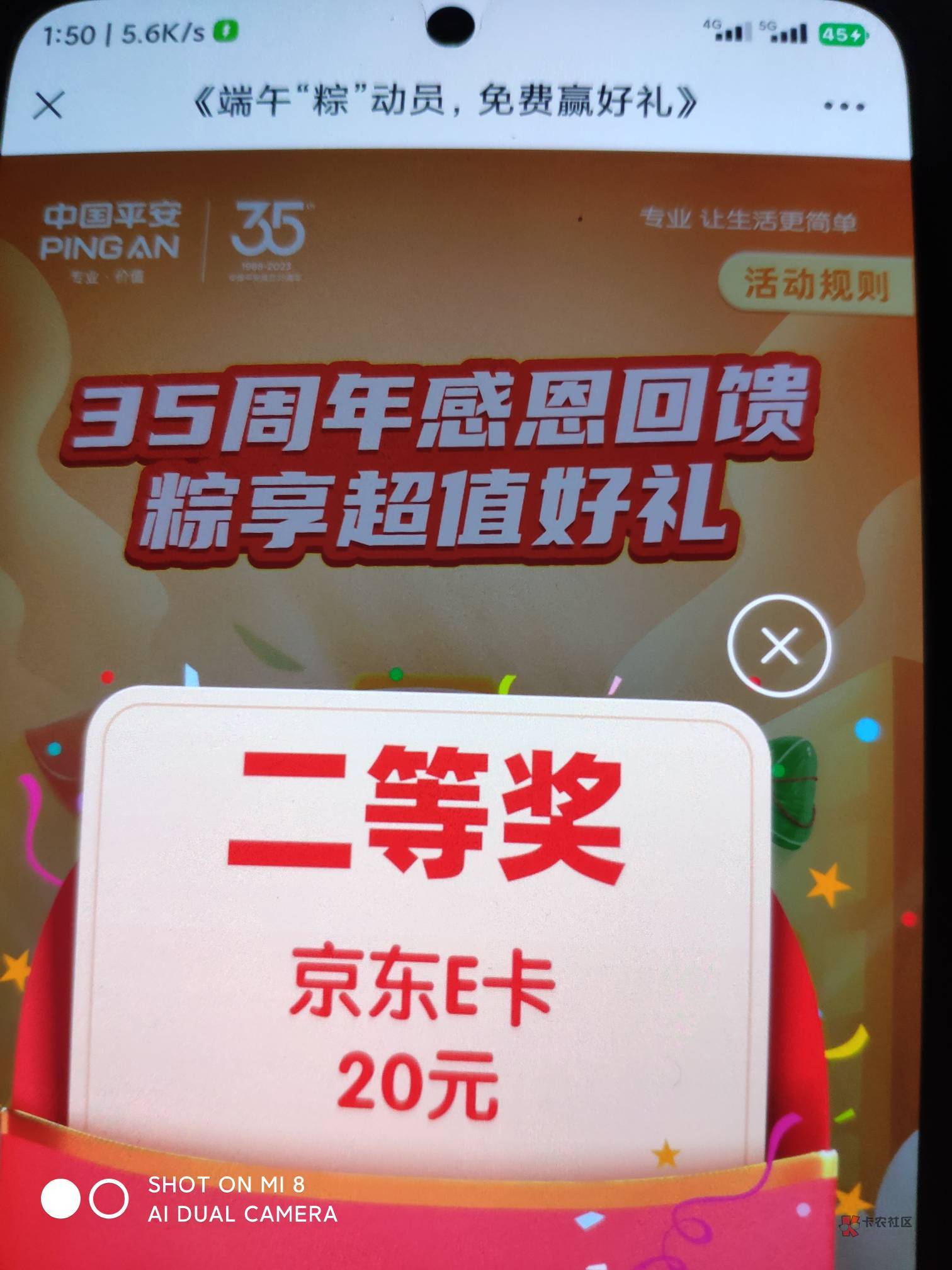 毕业了，进去等10秒不出现转圈还是白屏就重新进，有这个圈就稳了，继续点就进去了



89 / 作者:天天吃泡面 / 