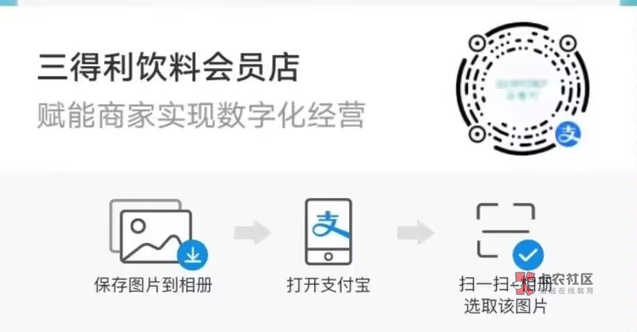 目前还有水 支付宝扫码随便回答加入会员 秒送2元


17 / 作者:主角爱我 / 