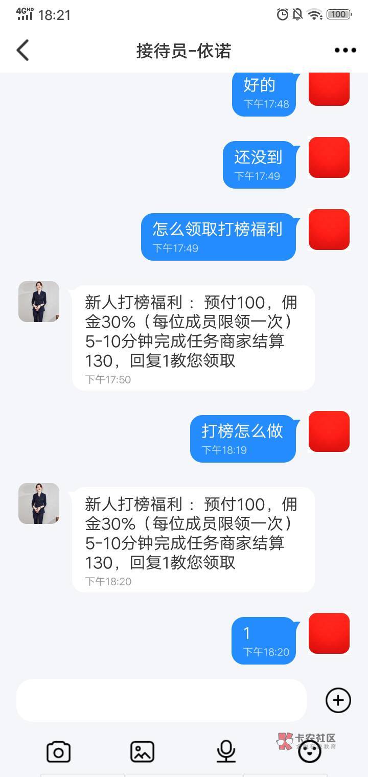 老哥们这个车靠谱吗，100能做不


12 / 作者:卡农小钢炮 / 