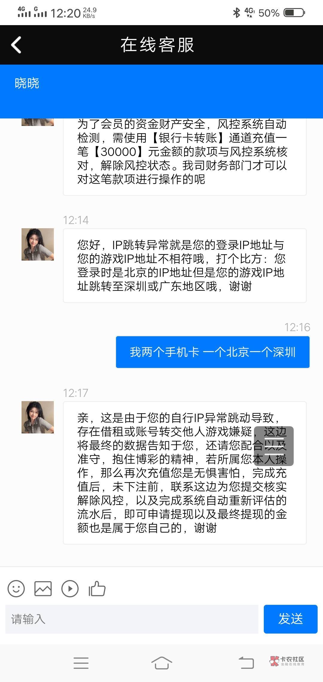 老哥们 这种无情

23 / 作者:靠谱一波 / 