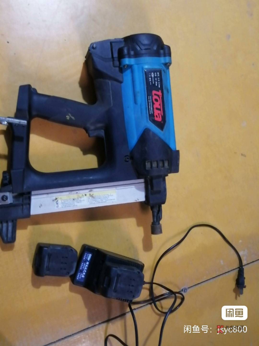 活不起了，把吃饭的家伙卖了，（瓦斯射钉枪）买的全新1600，没用几次，现贱卖！出价合44 / 作者:名人堂 / 