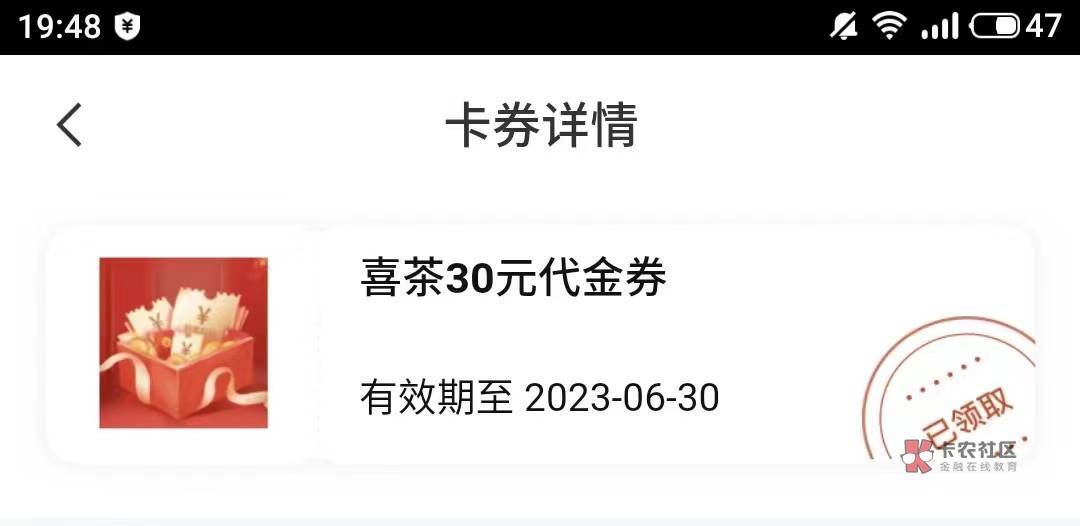 中信银行v扫码做任务抽奖，无人头，好运去


74 / 作者:莫名其妙被禁言 / 