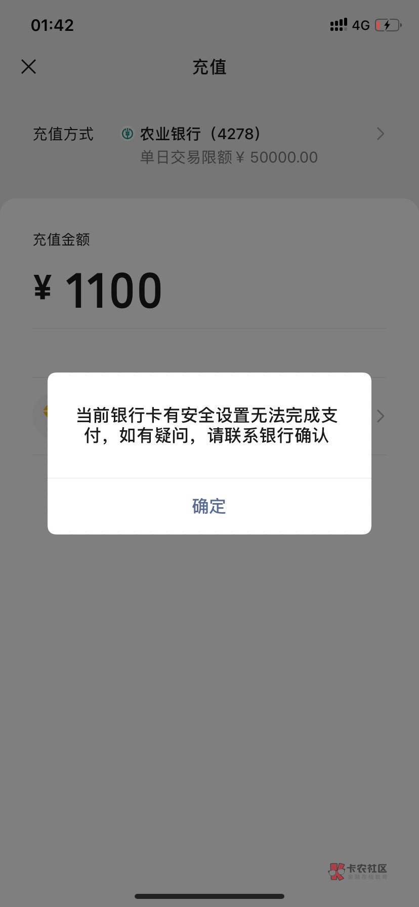 这是什么情况 有没有懂的老哥 

40 / 作者:熊猫啊啊 / 