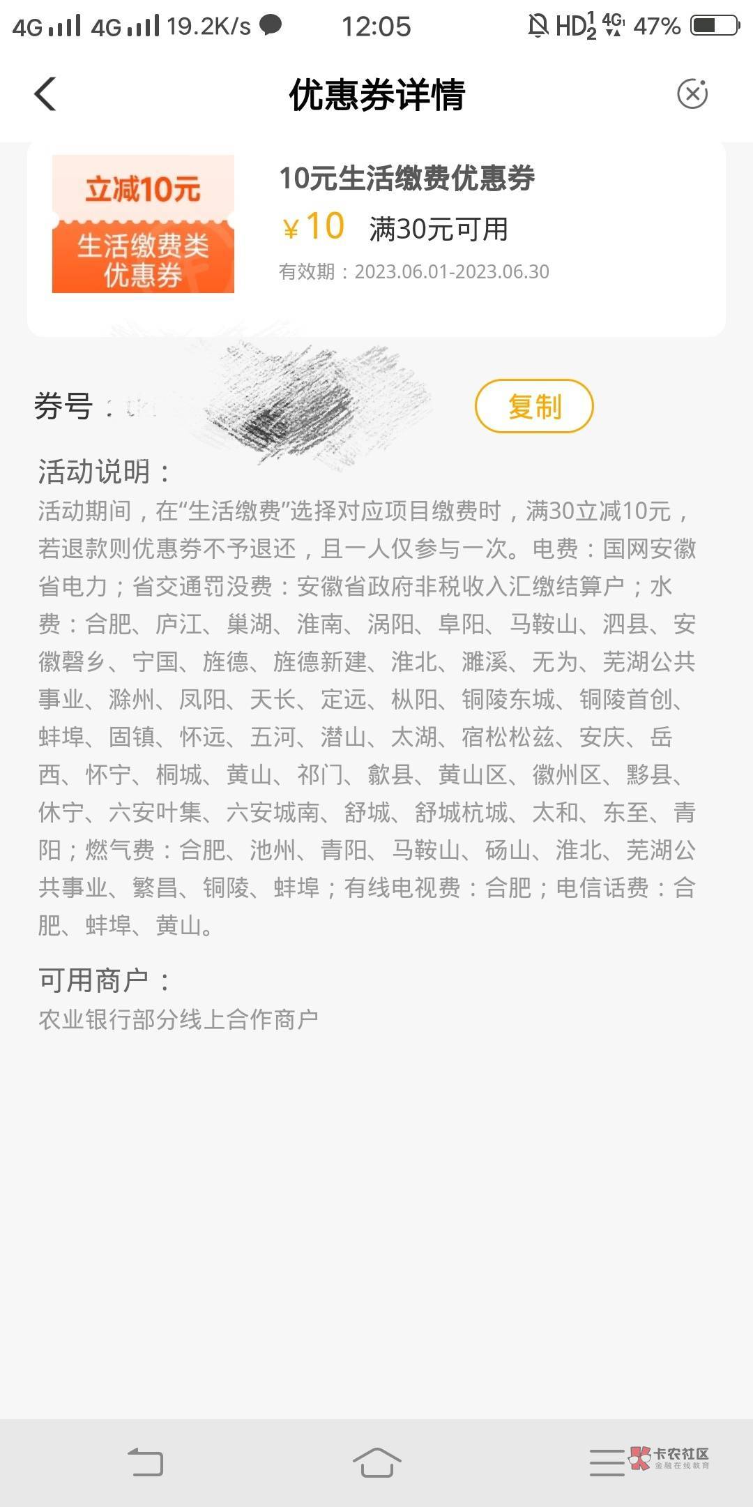 大量要这个 20一张要 润15

95 / 作者:请叫我活雷锋 / 