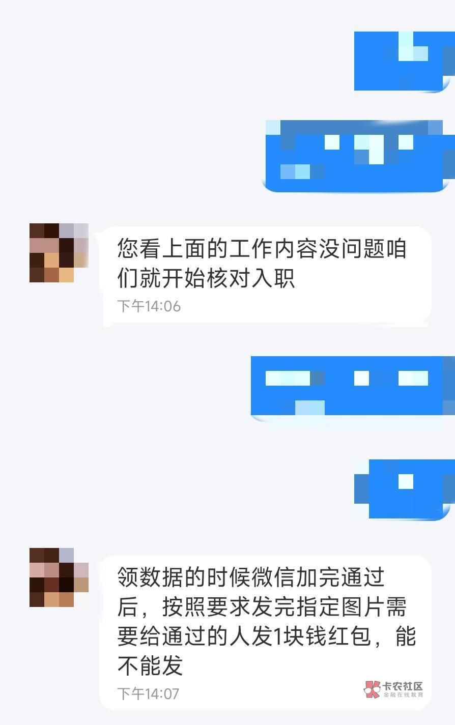 兄弟们出大事了


75 / 作者:小小叹 / 