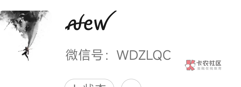 有没有人能弄给30

82 / 作者:暗物质粒子 / 