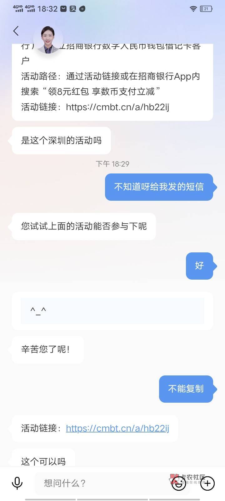 招商快冲


2 / 作者:徐.. / 