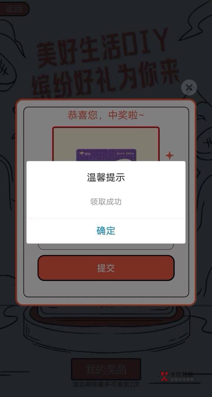 给老哥们丢脸了25个v才搞了180多点


61 / 作者:莱咬我吖 / 