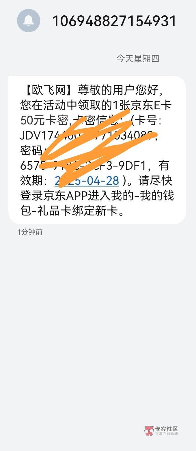 给老哥们丢脸了25个v才搞了180多点


31 / 作者:莱咬我吖 / 