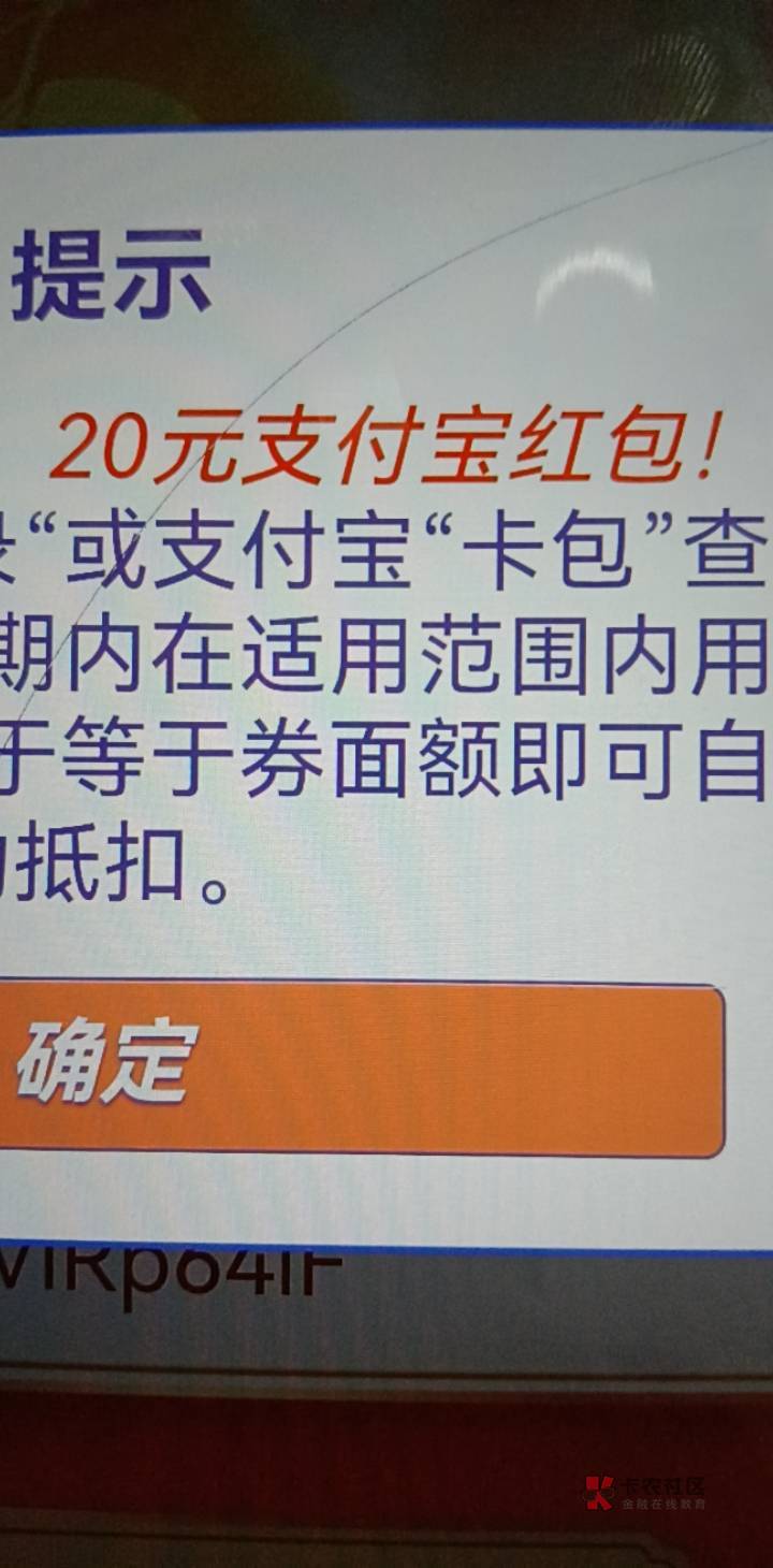 民生银行小水

59 / 作者:你们的神 / 