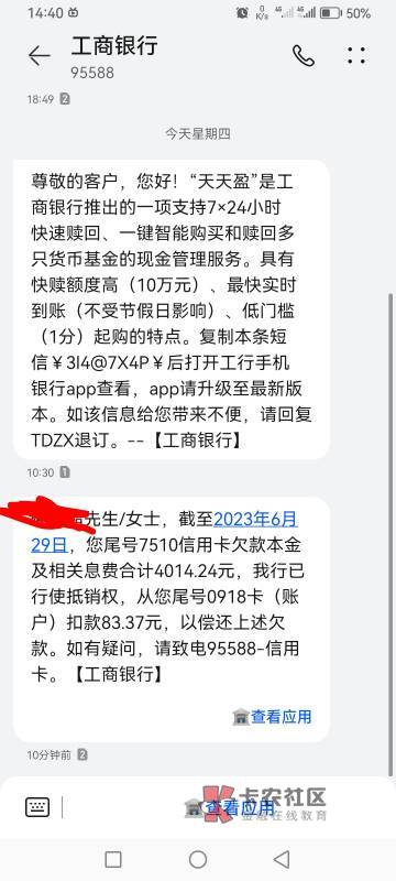 反撸83有同款吗


64 / 作者:小仲 / 