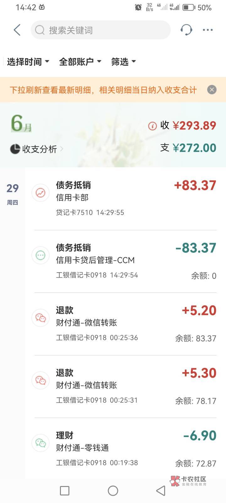 反撸83有同款吗


2 / 作者:小仲 / 