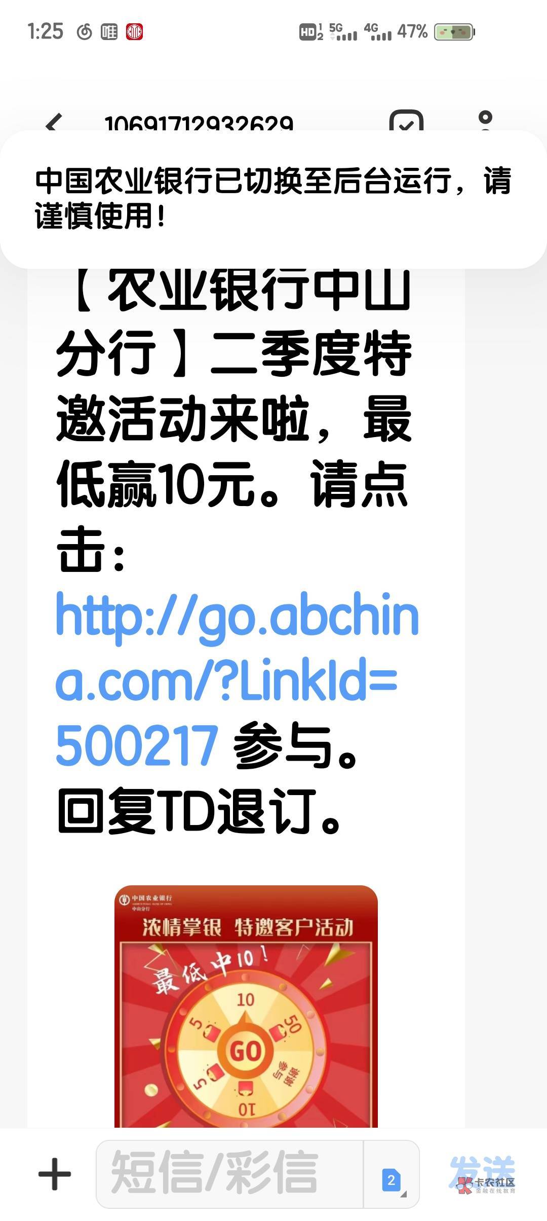 抽了十次中山的一毛没中，什么情况？




14 / 作者:阳光不开朗大男孩 / 