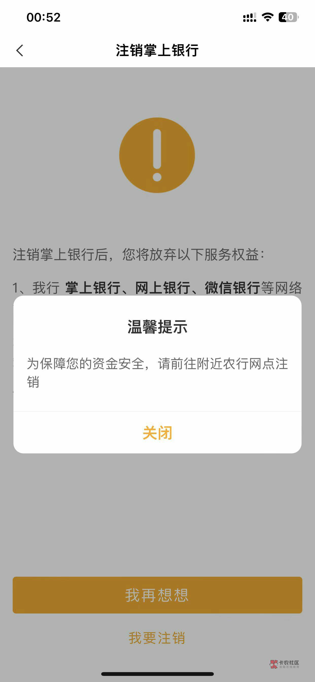 出大事了
飞江西答题坠机了，今晚老农大毛跟我无缘了

2 / 作者:哈撒给886 / 