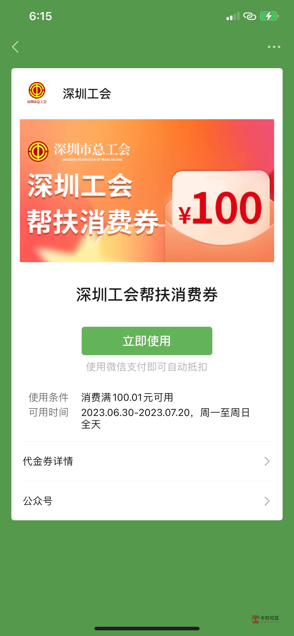 有收的没有

1 / 作者:饿了泼墨 / 