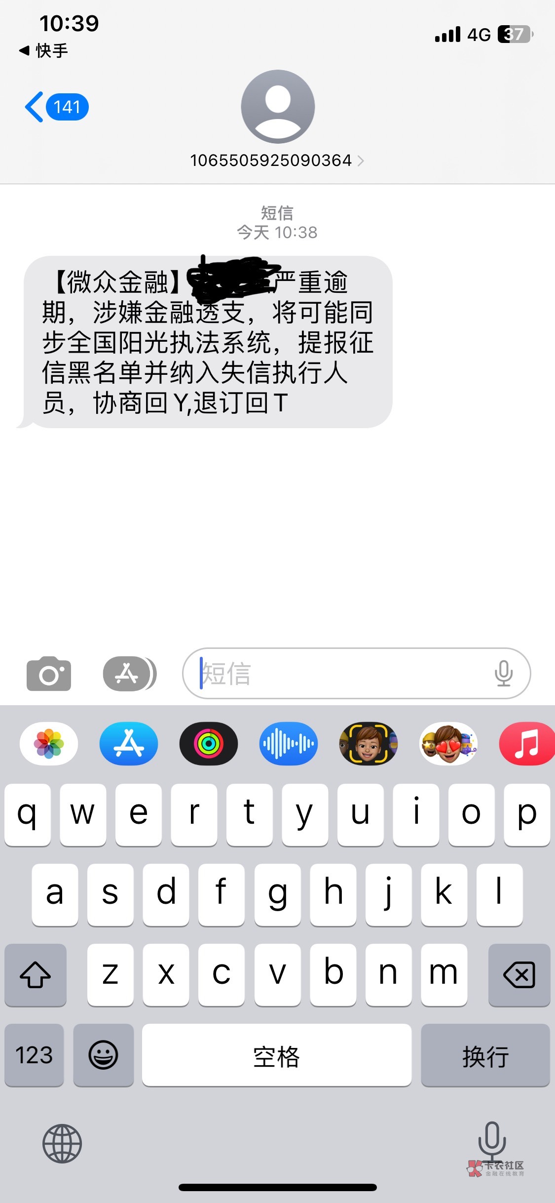 这是什么平台 这么牛b的吗 

9 / 作者:祝ccc / 