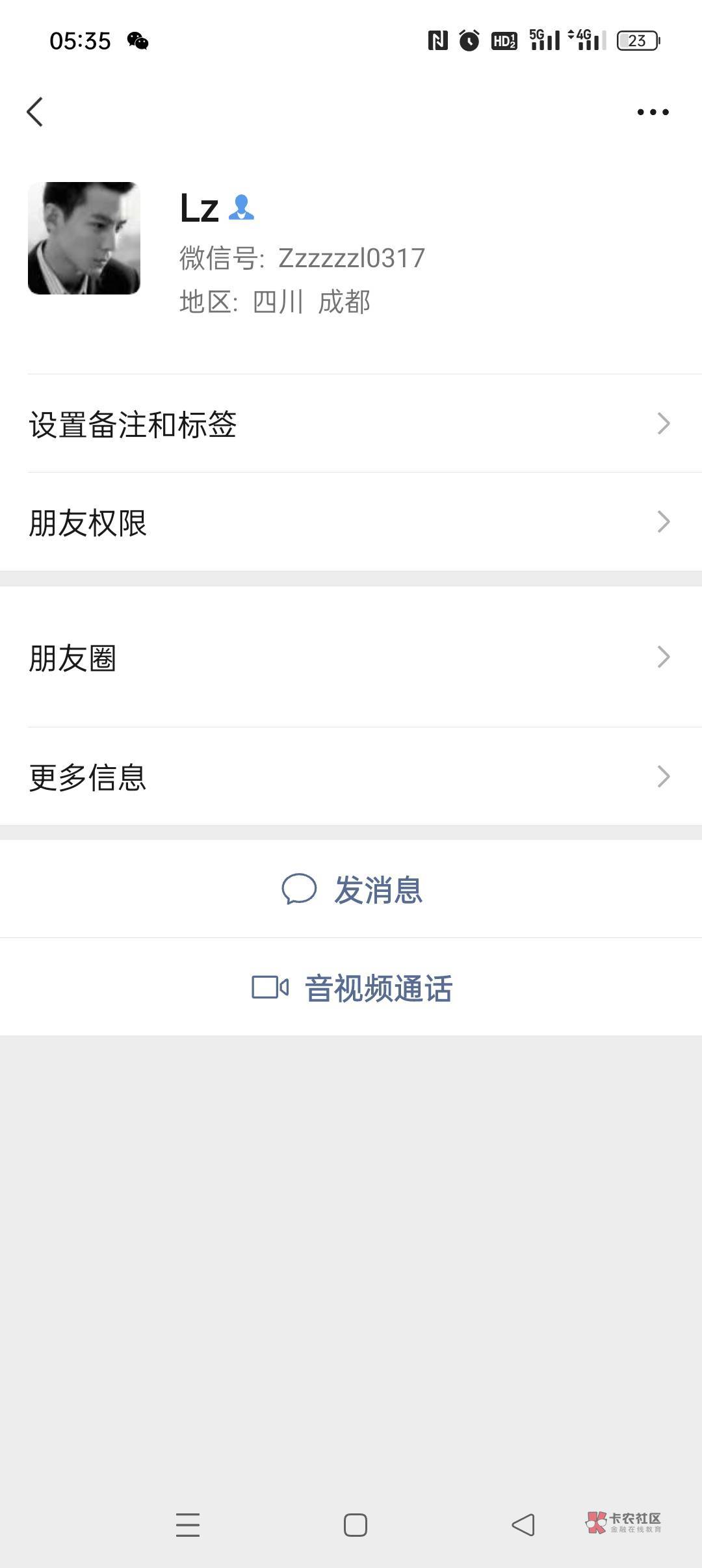 申请出来3k就跑，你给你家里买寿衣呢，又遇这头像的牲口，卡农牲口这么多









6 / 作者:极速专业大神 / 