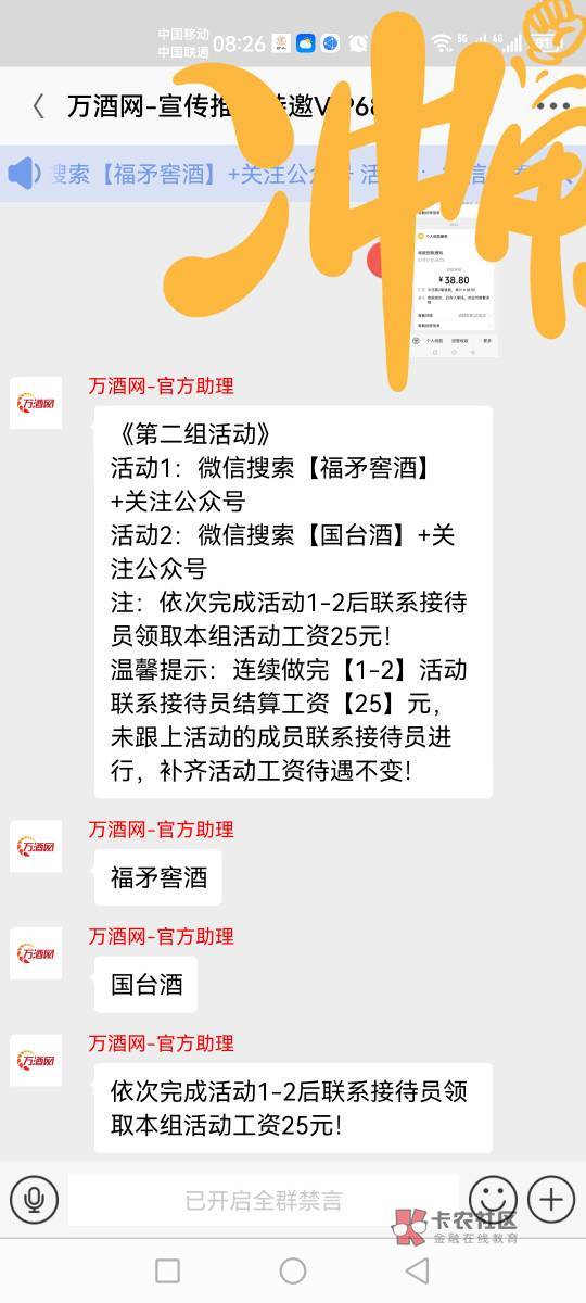 豪华车，东边不亮西边亮，65 张星巴克废了，搞个车安慰奖安慰一下受伤的心灵

36 / 作者:大湿兄啊啊啊 / 