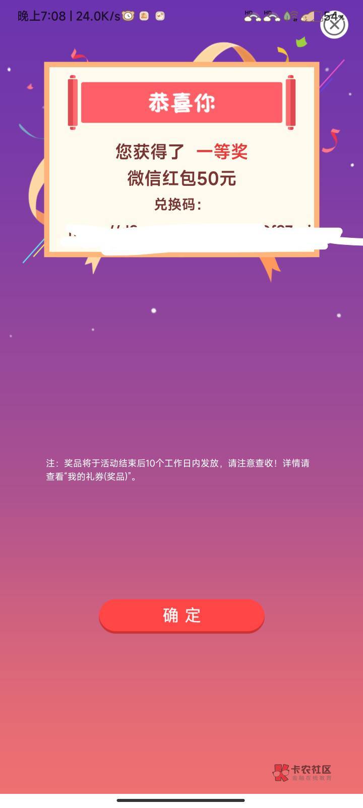 江门  运了一波


36 / 作者:3az / 