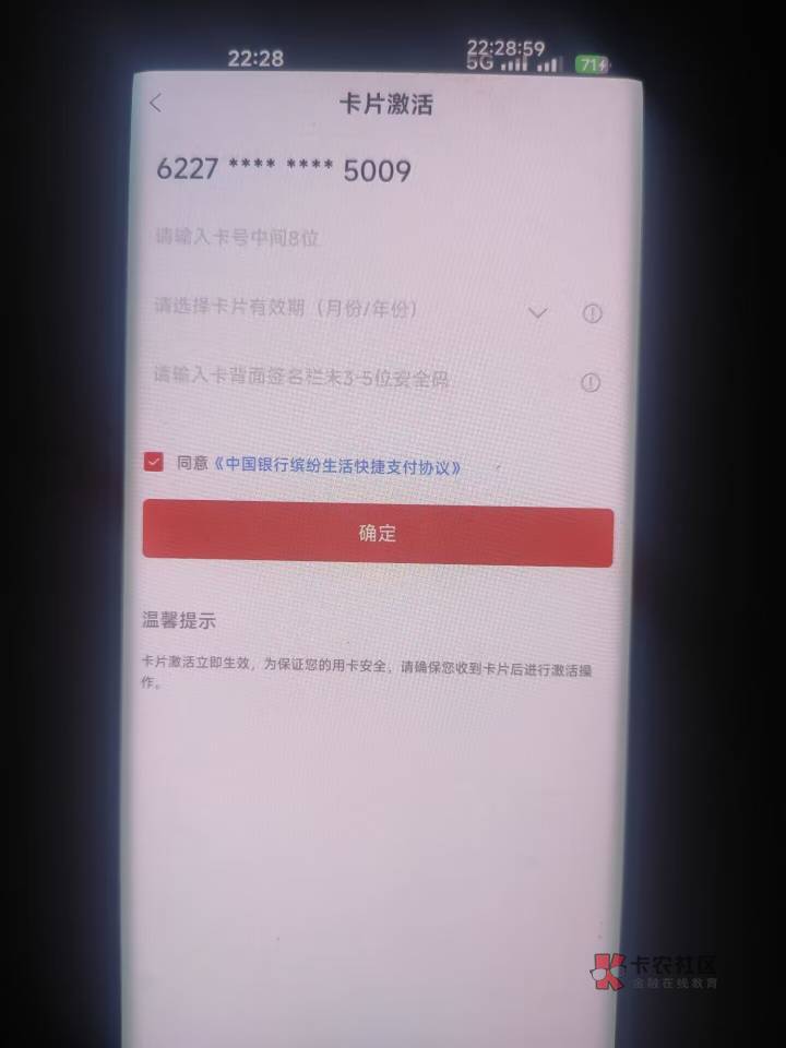 无限申请啊


42 / 作者:什么什么呢 / 