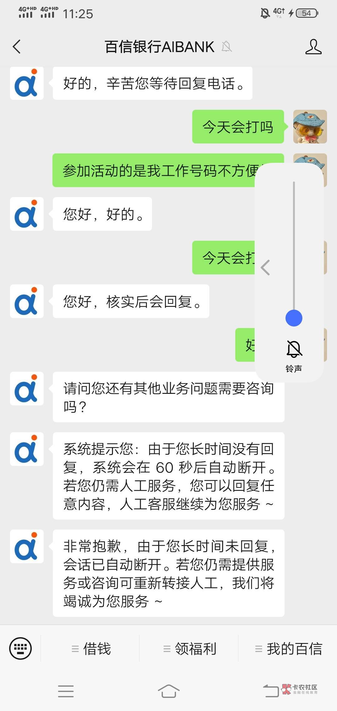 羊毛都被老哥们抢光了 哎 去补中信15

11 / 作者:火锅城 / 