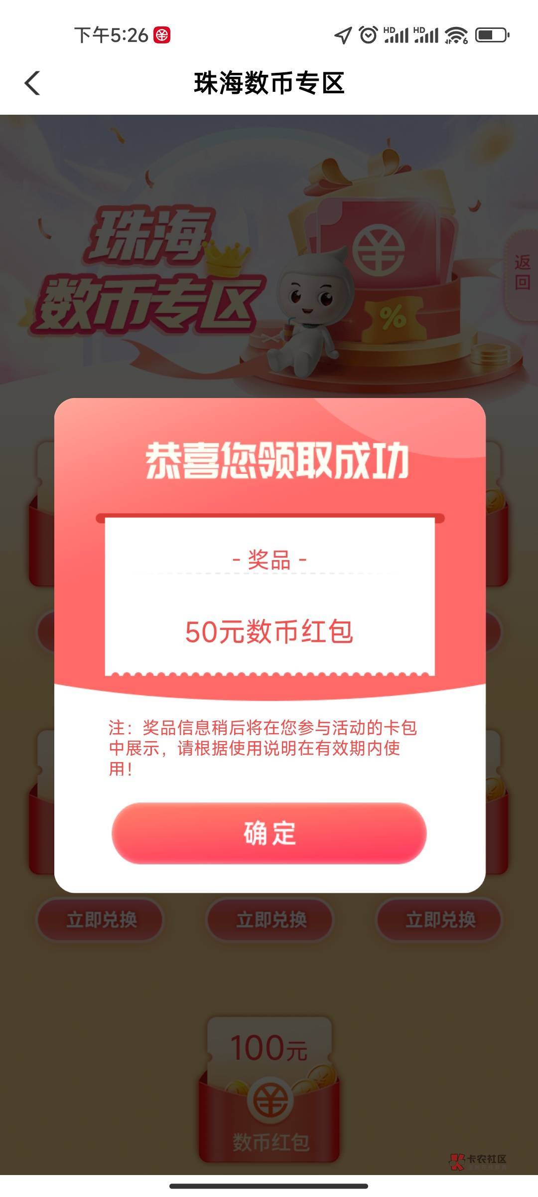 珠海大水 平时低保户都中了


63 / 作者:向北. / 