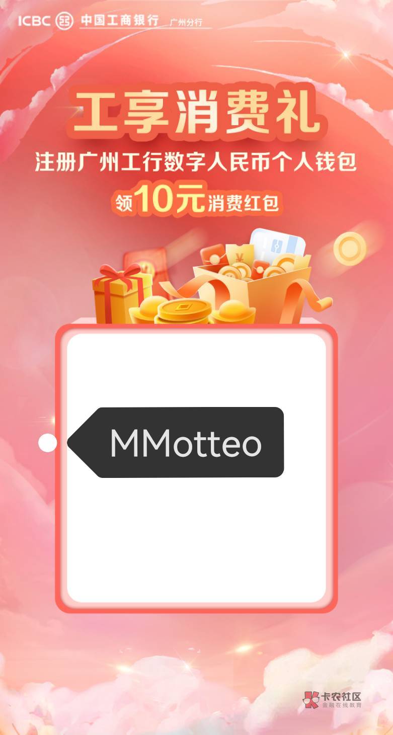 永辉有没有买家推下。话费购买的

84 / 作者:motteo / 