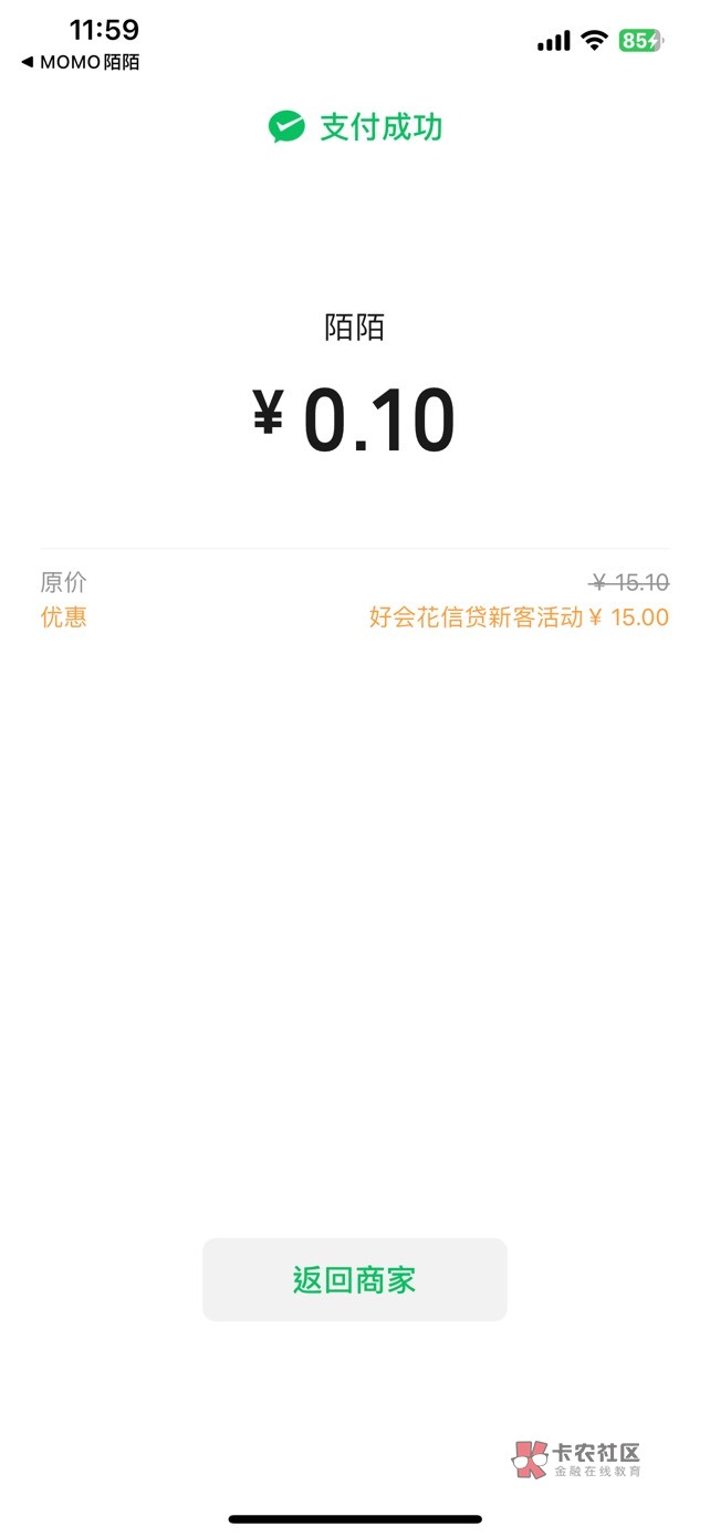 中信打电话登记也补了956186

45 / 作者:樟脑丸 / 