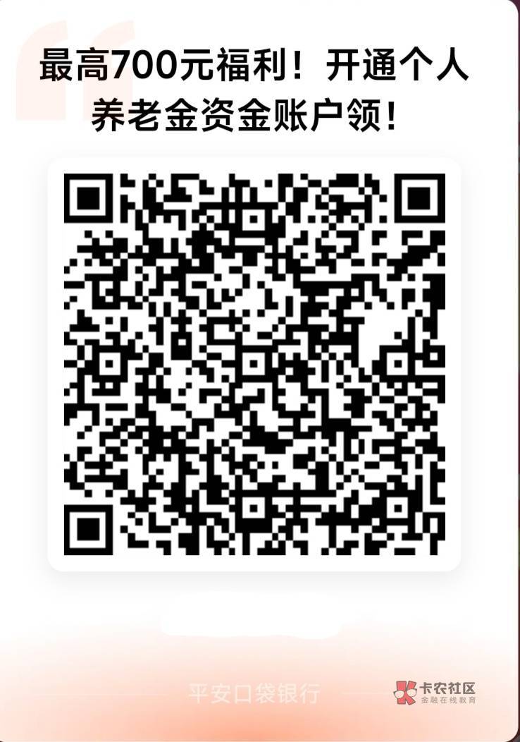 南华期货玩不起？

51 / 作者:小年鸡 / 