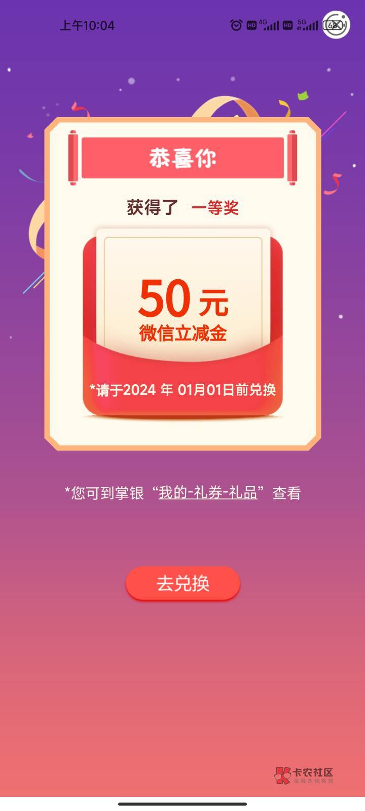重庆人人50

60 / 作者:斑马睡不着 / 