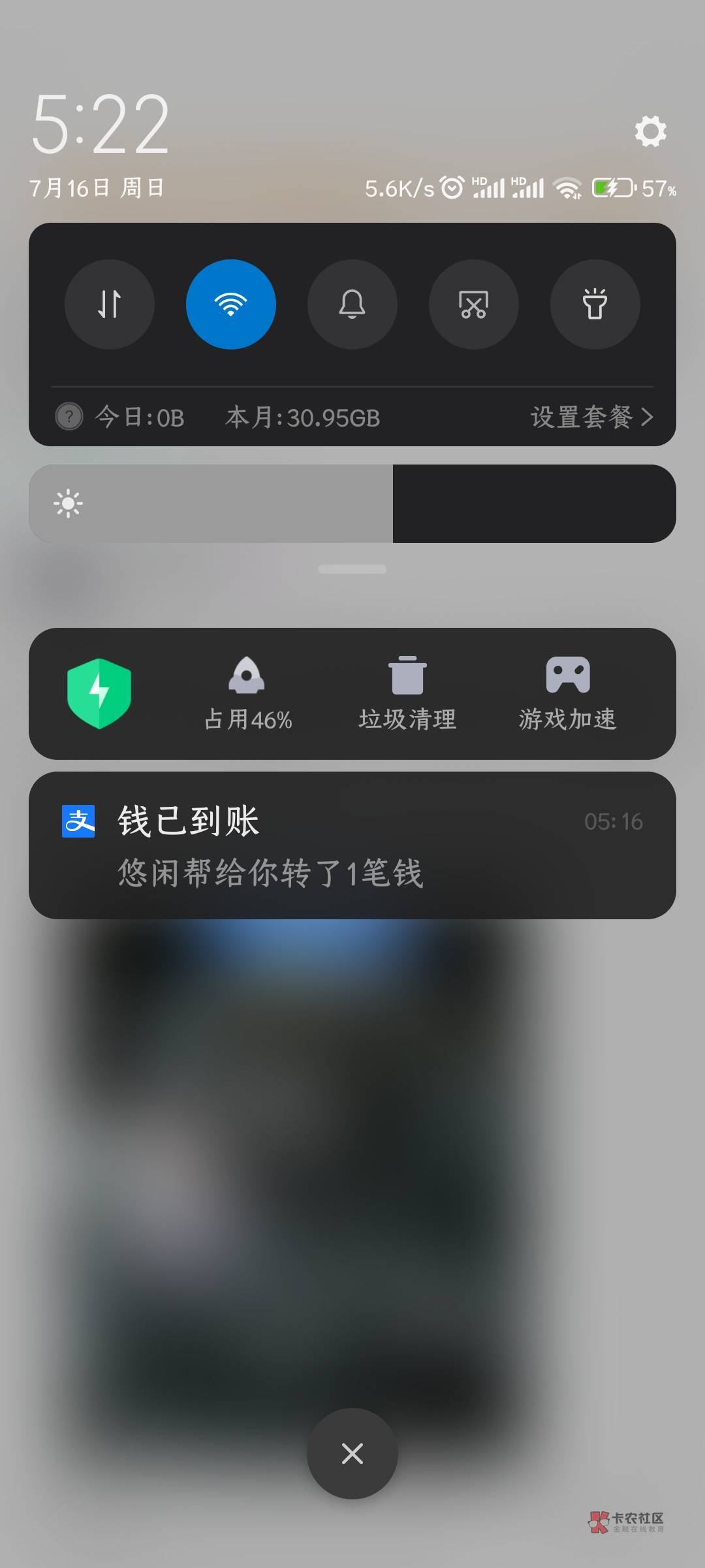 两个号20毛，自动通过，稳，还有那个热  的单子老板放的，2块的还有，随便提交。


90 / 作者:YY鲸藏 / 