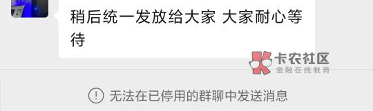还没上 车就废了

59 / 作者:烂了的土豆 / 