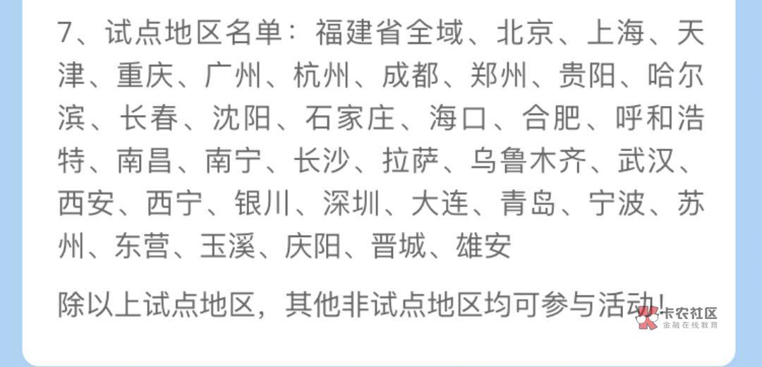 没毛了开了中信养老38毛，明天去注销！


16 / 作者:流年似水忆往昔 / 