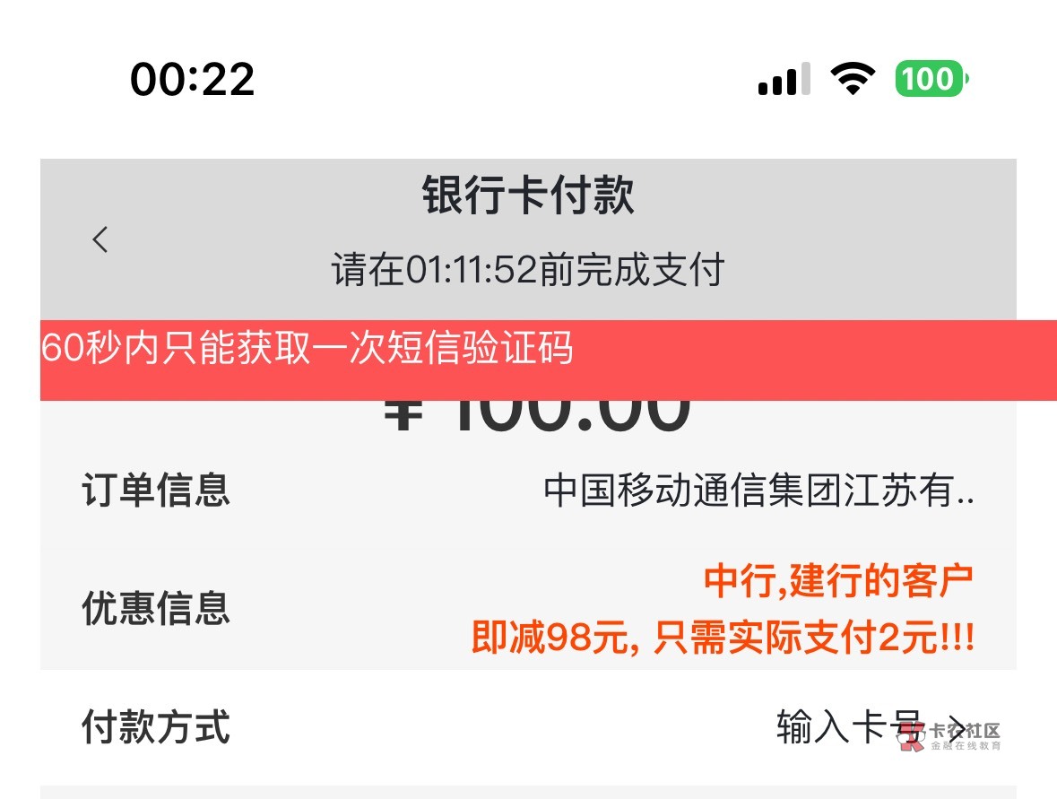 为什么不来吗

13 / 作者:零度cc / 