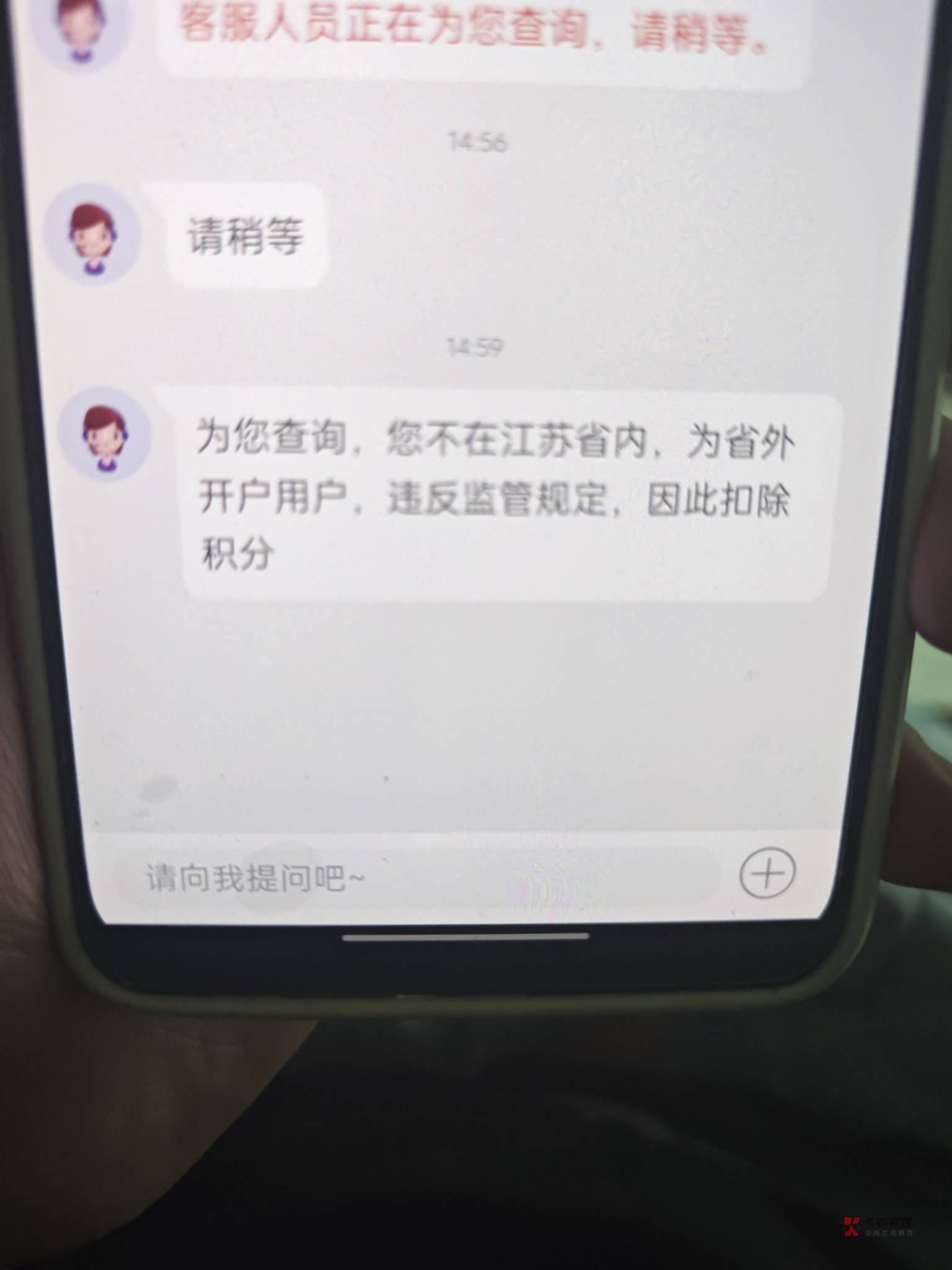 分都被扣完了

51 / 作者:李源璃 / 