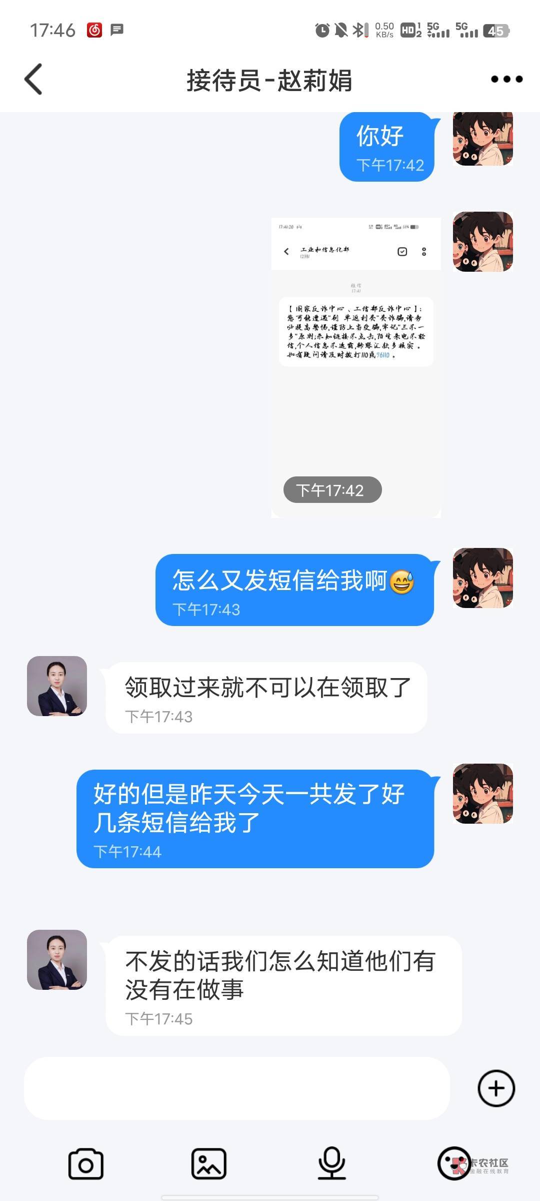 老哥们笑.我了这是啥意思

43 / 作者:小滴滴嘀咕 / 