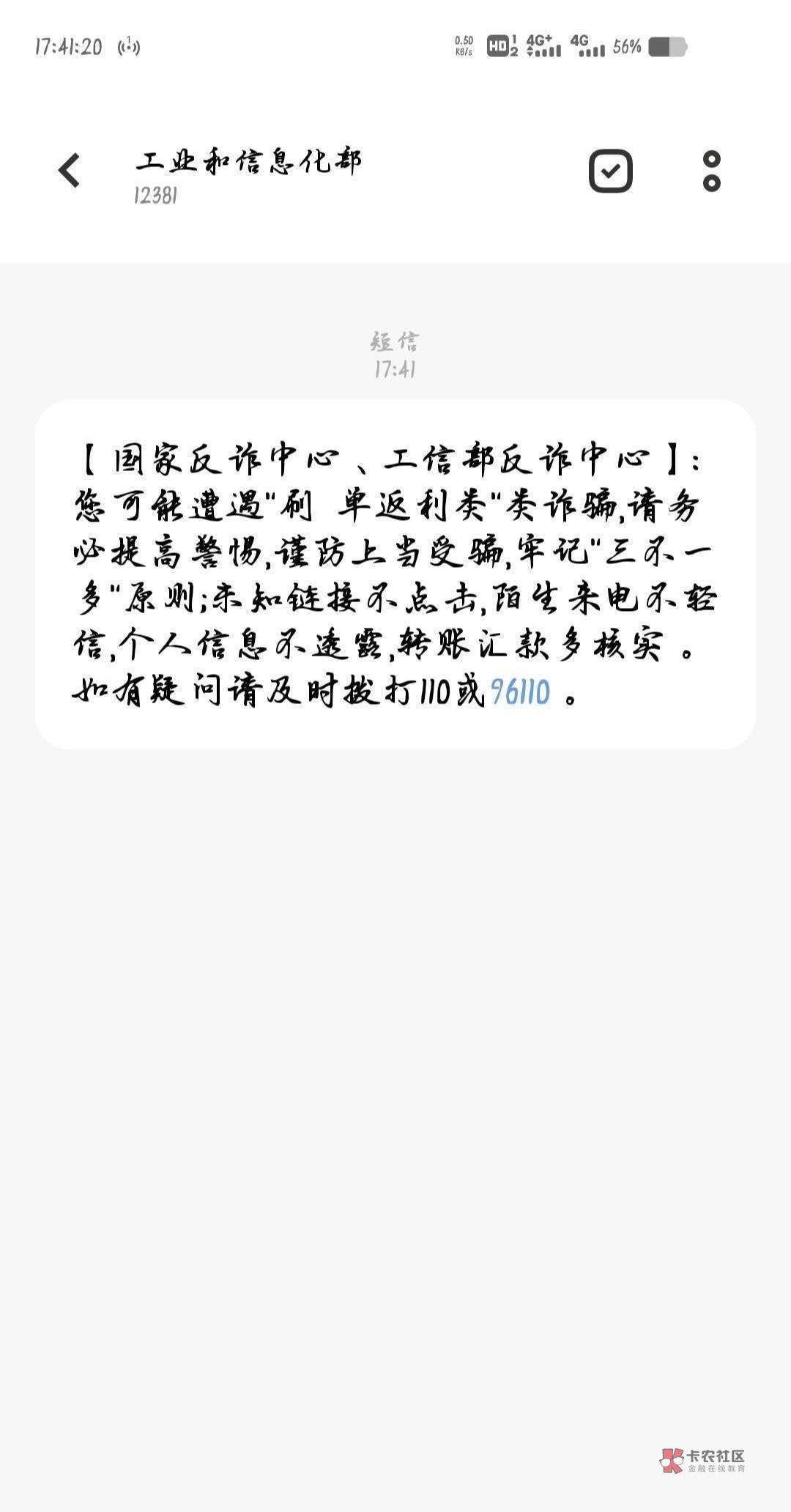 老哥们笑.我了这是啥意思

7 / 作者:小滴滴嘀咕 / 