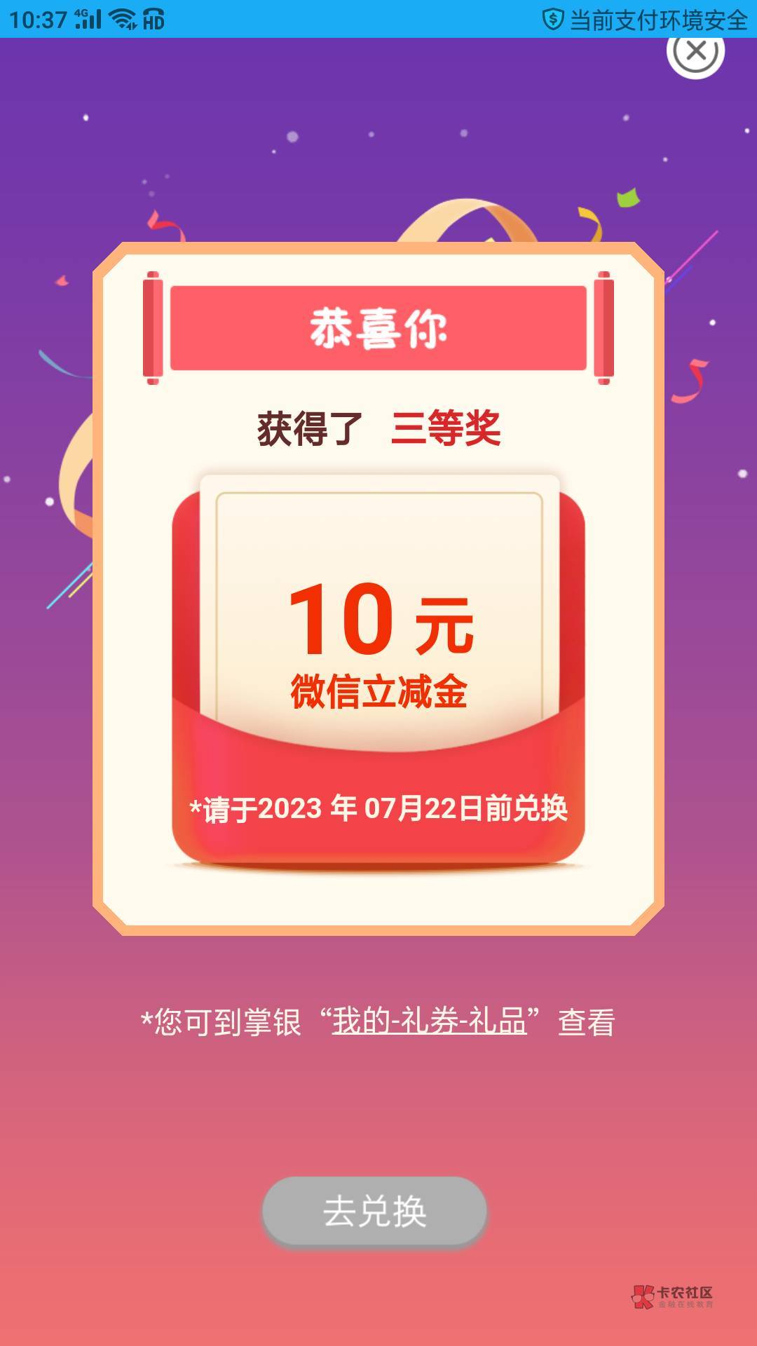 老农河南水费许昌

26 / 作者:lypp / 