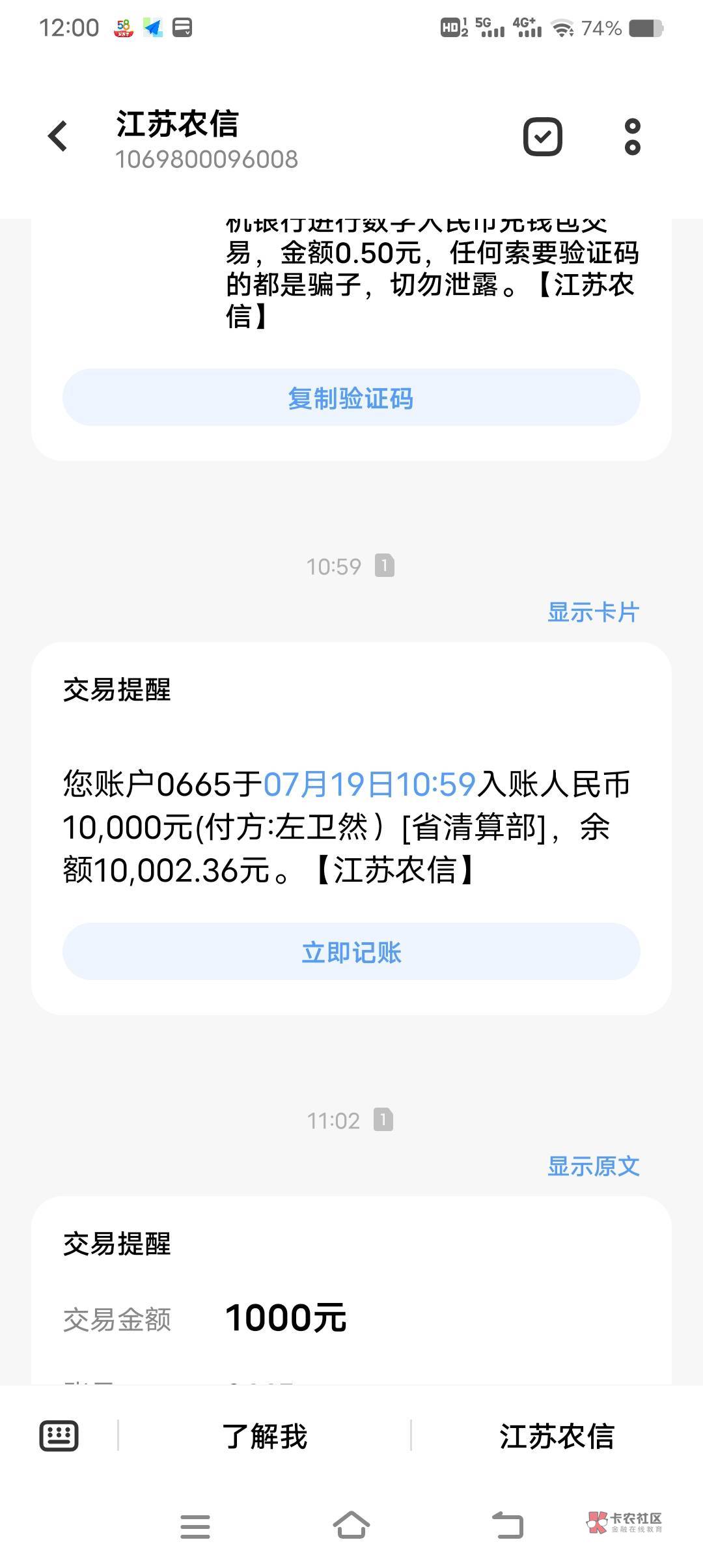 云闪付可以退吗





51 / 作者:盖世英雄$ / 