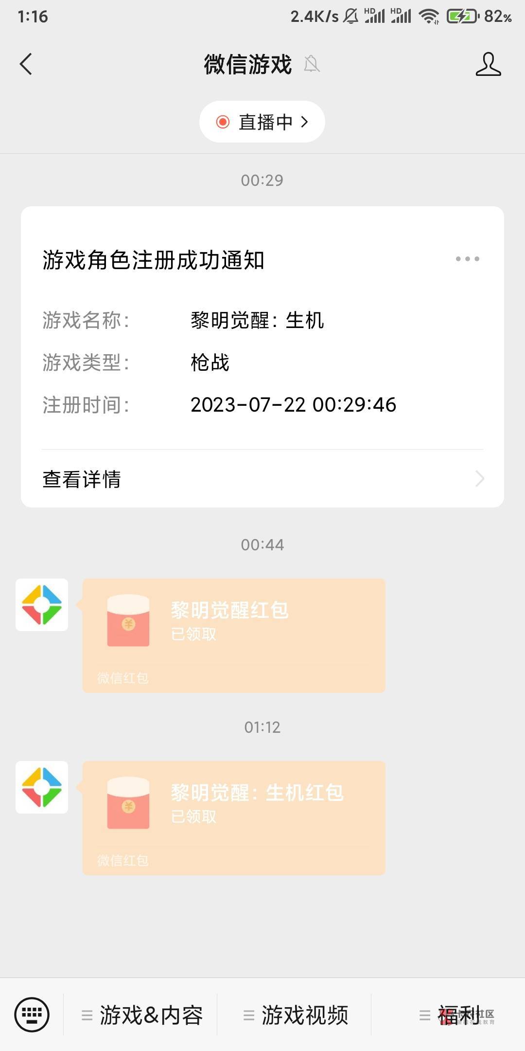 今日份破零

88 / 作者:锦瑟迷音 / 